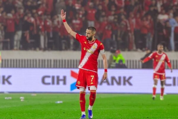 Hakim Ziyech Starts Rehabilitation Following Successful Surgery