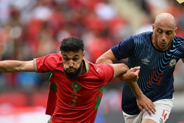 International friendly