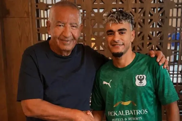 Abdellah Ziani joins Al Masry