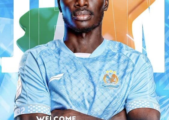 Jean Charles Ahoua joins Al-Faisaly