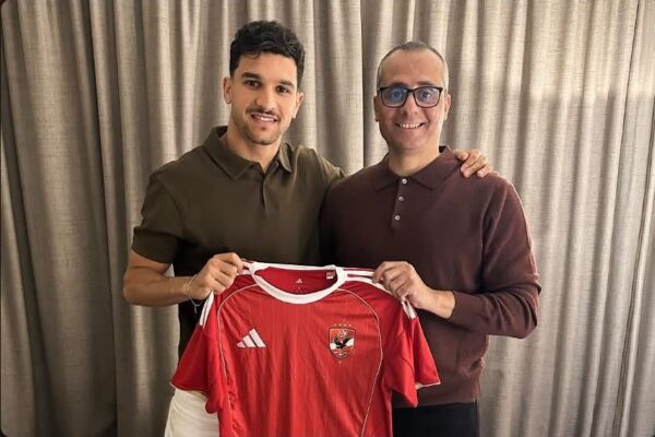Mounsef Bekar joins Al Ahly