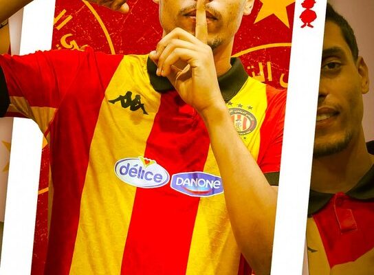 Raed Chikhaoui joins Esperance