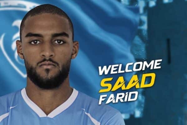 Transfer news