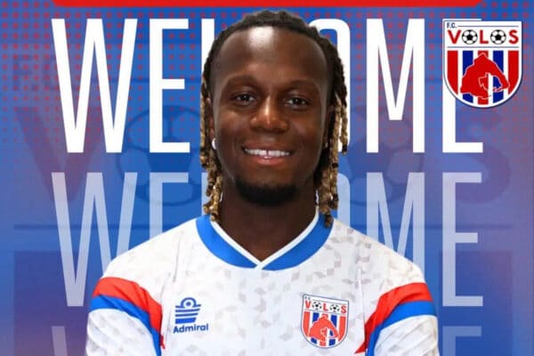 Hamza Mendyl joins Volos FC in Greece