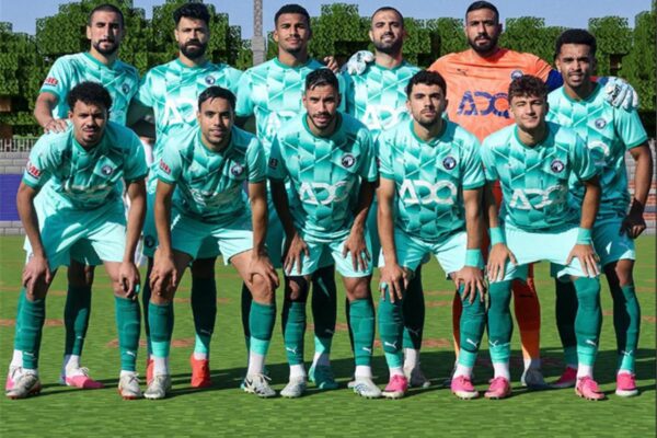 Pyramids FC to face Gor Mahia in September