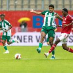 Werder Bremen rule out Salim Musah transfer