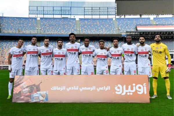 Zamalek to face AS Port