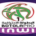 Moroccan Botola Pro players competing during the 2026-27 season as the league prepares for its September 24 start.