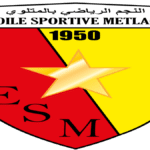 Etoile Sportive de Metlaoui players during a Tunisian league match