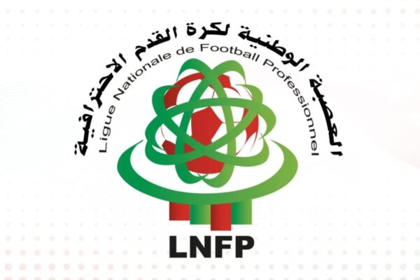 Morocco league expansion