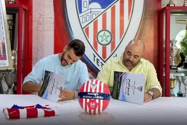 Haitham Bahja joins Moghreb Tetouan