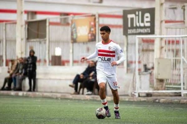 Mohamed Hamad set for Benfica trial