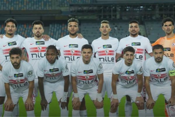 Zamalek begins training for ZED clash