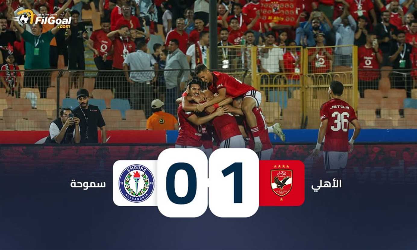 First Defendant Game Yasser Ibrahim’s late strike gives Al Ahly first three-game winning ...