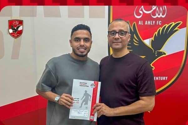 Al Ahly