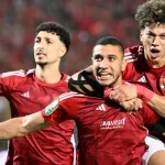 Al Ahly handed tricky Confederation Cup draw