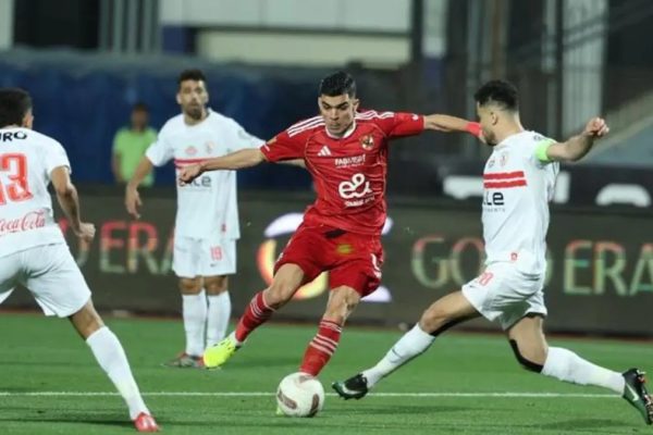 Egyptian football