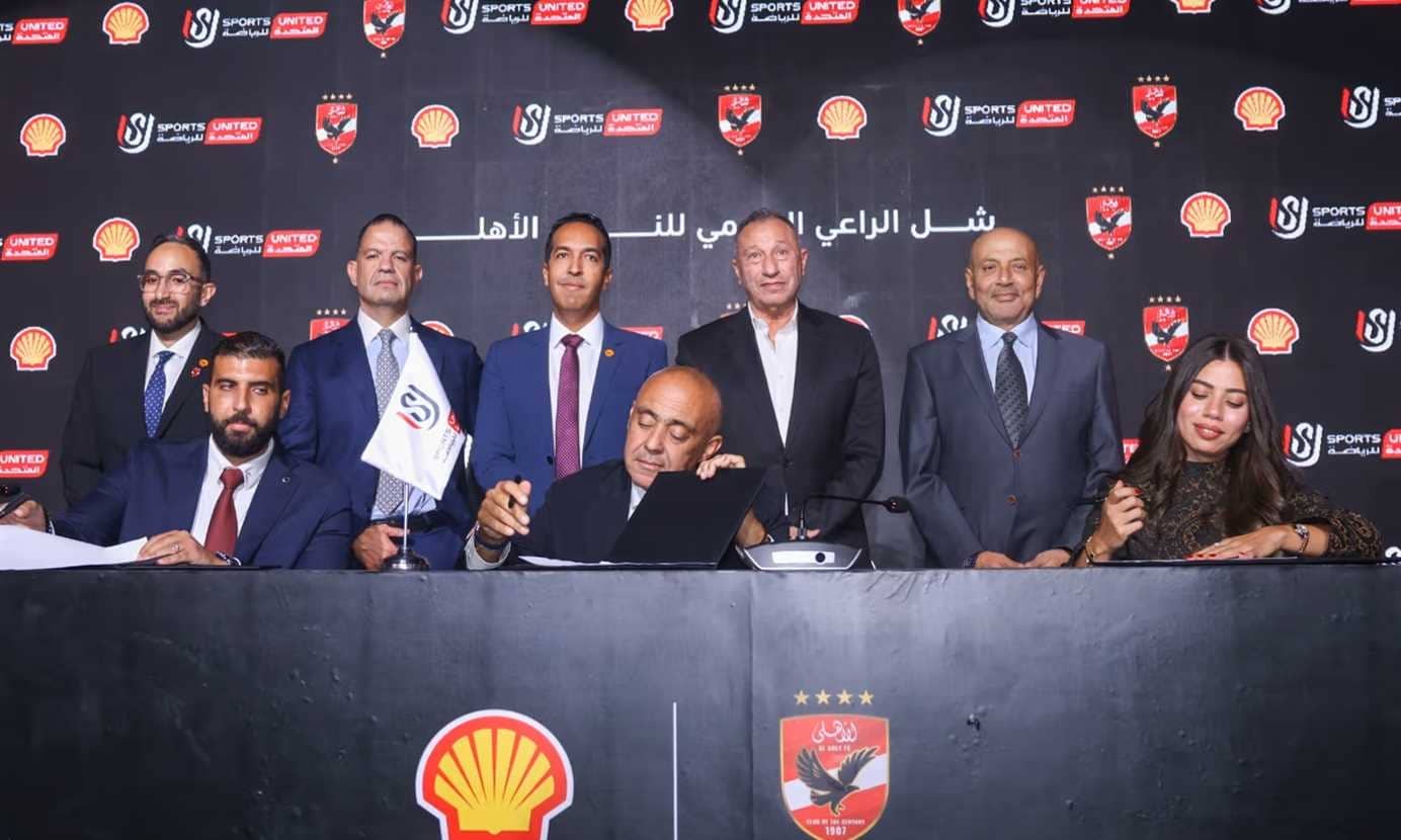 Al Ahly renew four-year partnership with Shell