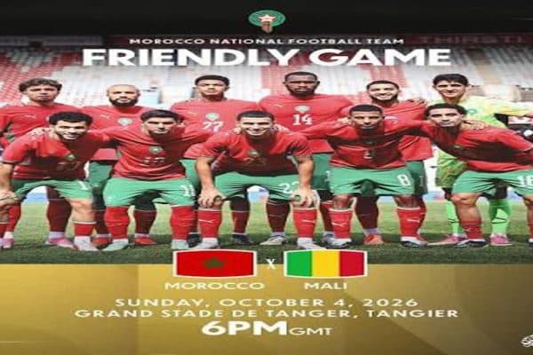 Morocco U23 players during their friendly against Mali